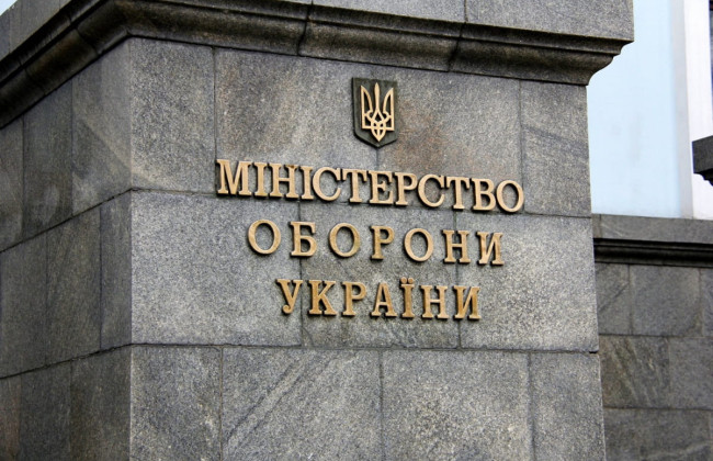 Министерство обороны будет определять сроки пребывания военнослужащих Вооруженных Сил в международных организациях