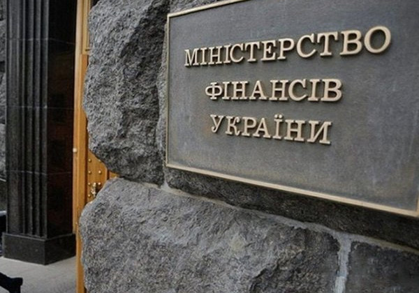 Украина получила рекордные $900 млн от МВФ: куда пойдут деньги