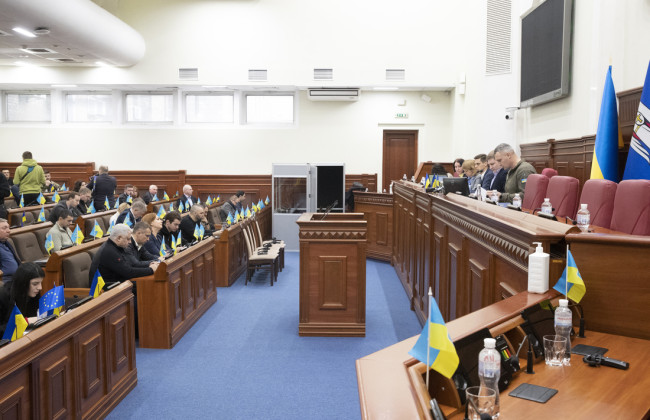 Киевсовет принял бюджет столицы на 2024 год: куда направят деньги