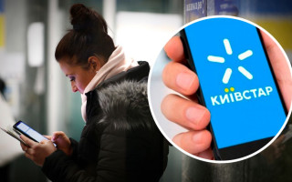 «Київстар» повертається: коли відновлять мобільний інтернет