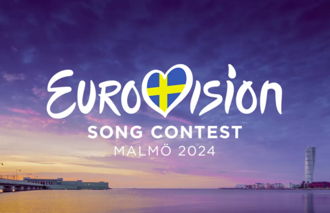 Стала известна дата проведения финала Национального отбора на Евровидение-2024