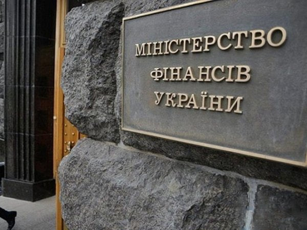 Україна отримала рекордні $900 млн від МВФ: куди підуть гроші