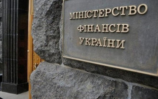 Україна отримала рекордні $900 млн від МВФ: куди підуть гроші