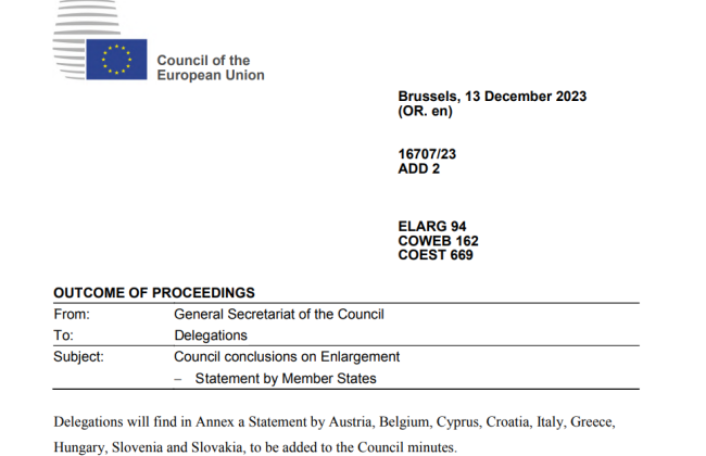 9 членов ЕС изложили дополнительное мнение по критериям вступления в ЕС для стран-кандидатов