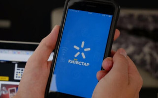 «Київстар» повернув голосовий сервіс і домашній інтернет майже усім абонентам