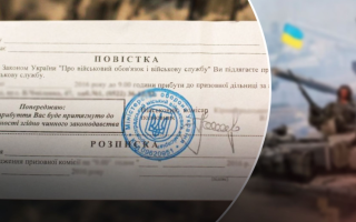 Викликати в ТЦК зможуть й без повісток: як буде проходити посилена мобілізація