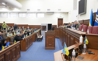Київрада ухвалила бюджет столиці на 2024 рік: куди спрямують гроші