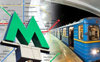Кияни, які роблять пересадки між станціями «Либідська» та «Теремки», отримуватимуть компенсації