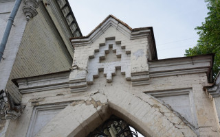 У Києві реставрують садибу Терещенка