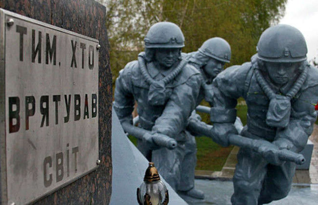 14 декабря: какой сегодня праздник и главные события