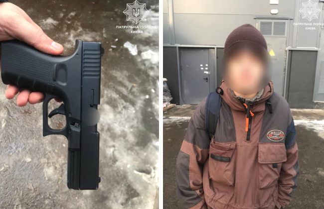 В Киеве произошла стрельба в Подольском районе: что известно