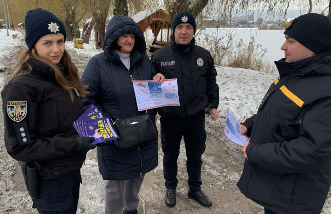 В полиции напомнили о простых правилах безопасного поведения на водоемах зимой