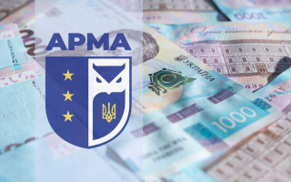 АРМА уточнило умови повернення коштів, арешт яких скасовано