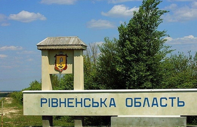 В Ровенской области через суд отменили спецразрешение на добычу гранита в 20 гектарах карьера