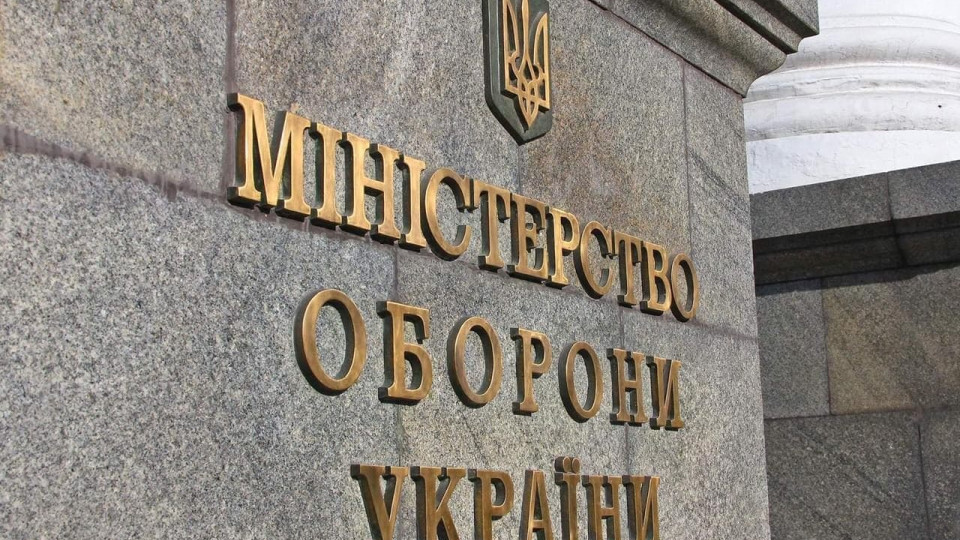 Управління військовими вишами за принципами НАТО: Міноборони затвердило Стратегію менеджменту системи військової освіти