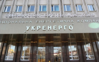 Україна стала повноправним членом європейської мережі ENTSO-E: які можливості відкрилися