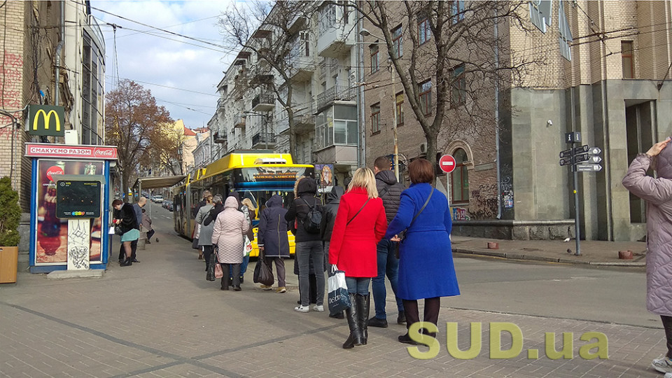 Киян попереджають про зміну руху транспорту: перелік