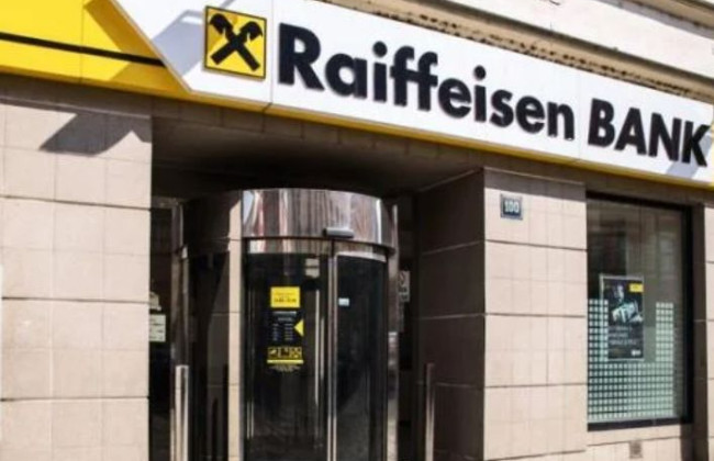 НАПК приостановило статус спонсора войны для австрийского Raiffeisen Bank