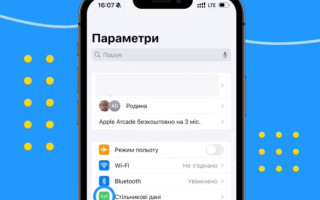 SIM-картка не реєструється в мережі: у «Київстарі» показали, як діяти
