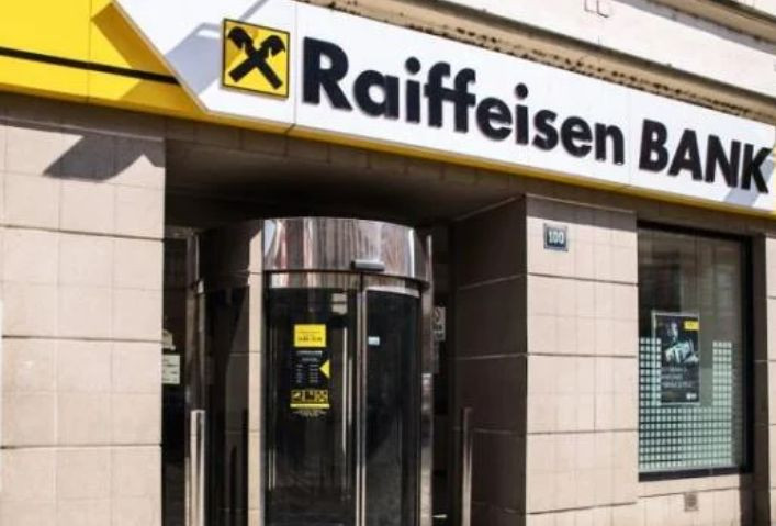 НАЗК призупинило статус спонсора війни для австрійського Raiffeisen Bank