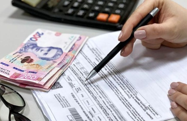 Субсидия в Украине: какие документы нужны для назначения помощи