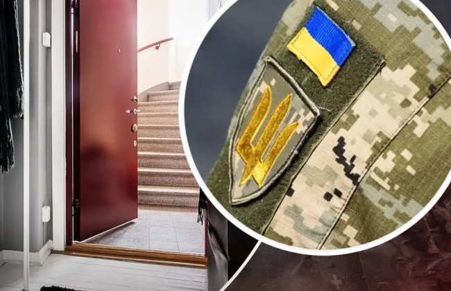 В Полтаве повестки будут вручать по квартирам, — представитель областного ТЦК