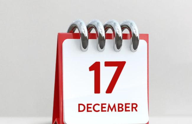 17 декабря: какой сегодня праздник и главные события