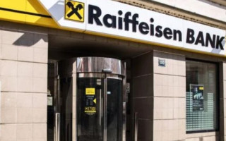 НАПК приостановило статус спонсора войны для австрийского Raiffeisen Bank