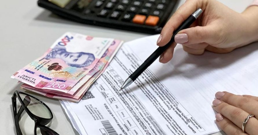 Субсидия в Украине: какие документы нужны для назначения помощи