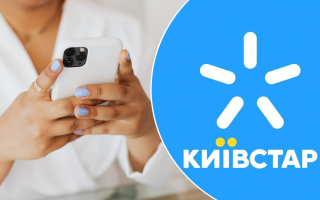 «Київстар» відновлює роботу: коли клієнтам будуть нараховувати компенсації за збій в системі