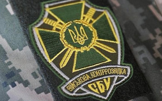 В Україні святкують День військової контррозвідки СБУ: що ще відзначають 18 грудня