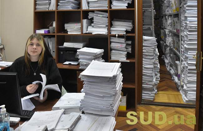 В ГСА рассказали, какую зарплату работники аппаратов судов получат под Новый Год: названы ее размеры