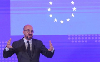 Стала відома дата саміту ЄС щодо надання Україні допомоги в розмірі 50 млрд євро