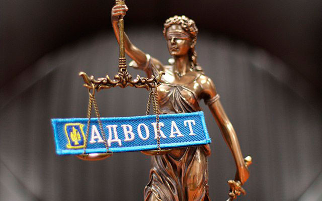 Як підтвердити досвід адвокатської діяльності: позиція ВККС