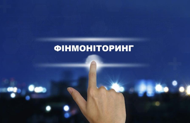 Совет адвокатов объяснил, как и когда адвокаты должны подать отчет в рамках законодательства о финмониторинге Минюсту