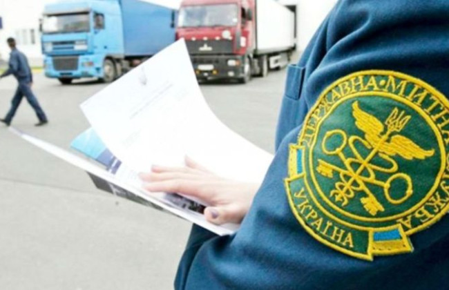 Как подать заявление о регистрации объекта права интеллектуальной собственности в Таможенном реестре: инструкция