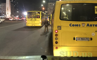 Для киян запустили мобільний додаток для безготівкової оплати в маршрутках