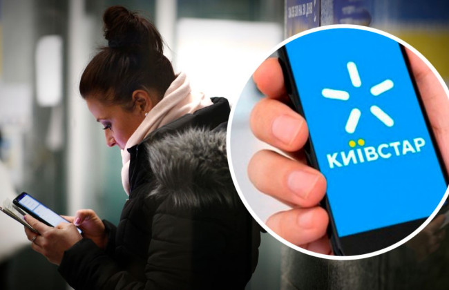 «Киевстар» возобновил мобильный интернет в метро Киева и Харькова: какие услуги доступны абонентам