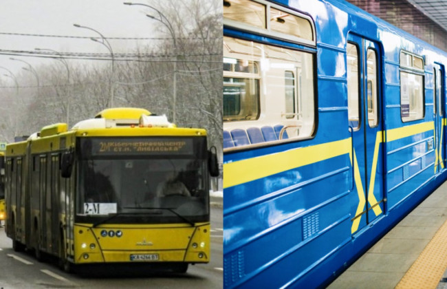 Киевлянам за сутки вернули более 100 тысяч гривен за вынужденные пересадки на «Лыбидской»