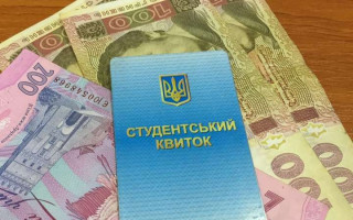 В Черкассах будут судить должностных лиц учебного заведения, которые присваивали благотворительные взносы