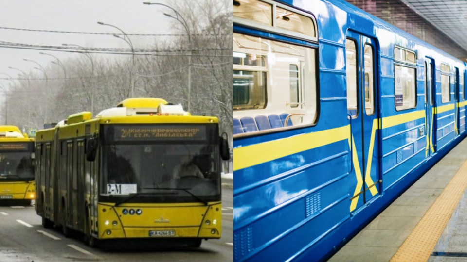 Киянам за добу повернули більше 100 тисяч гривень за вимушені пересадки на «Либідській»