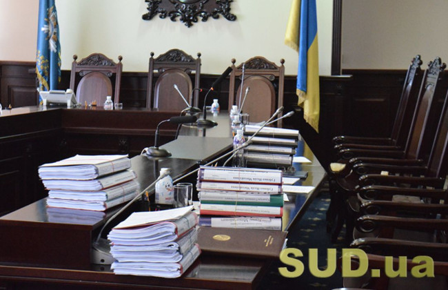 ВККС утвердила рейтинг участников конкурса на должности судей местных общих судов