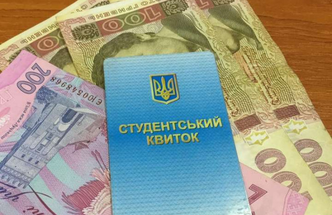 В Черкассах будут судить должностных лиц учебного заведения, которые присваивали благотворительные взносы