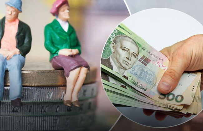 Меценатские пенсии: сколько получит пенсионер, если ему пожертвовали 10 000 грн