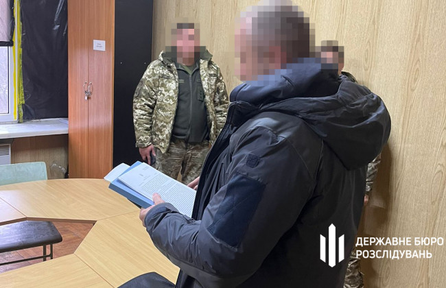 В Запорожье военком помог не менее 300 мужчинам избежать мобилизации, — ГБР