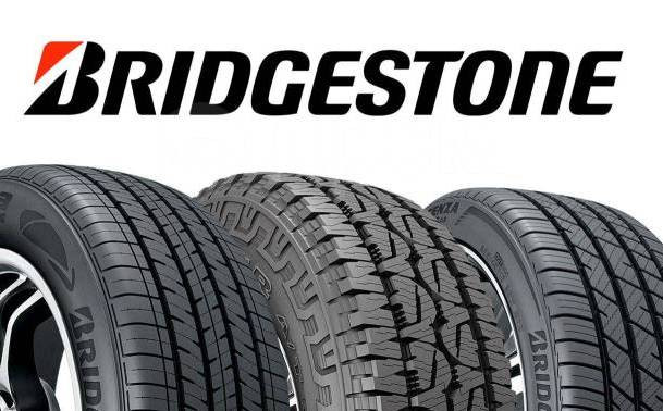 Японский производитель шин Bridgestone продает свои активы в рф