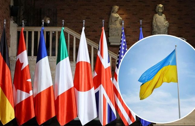 Страны G7 нашли способ, как легализовать конфискацию активов рф