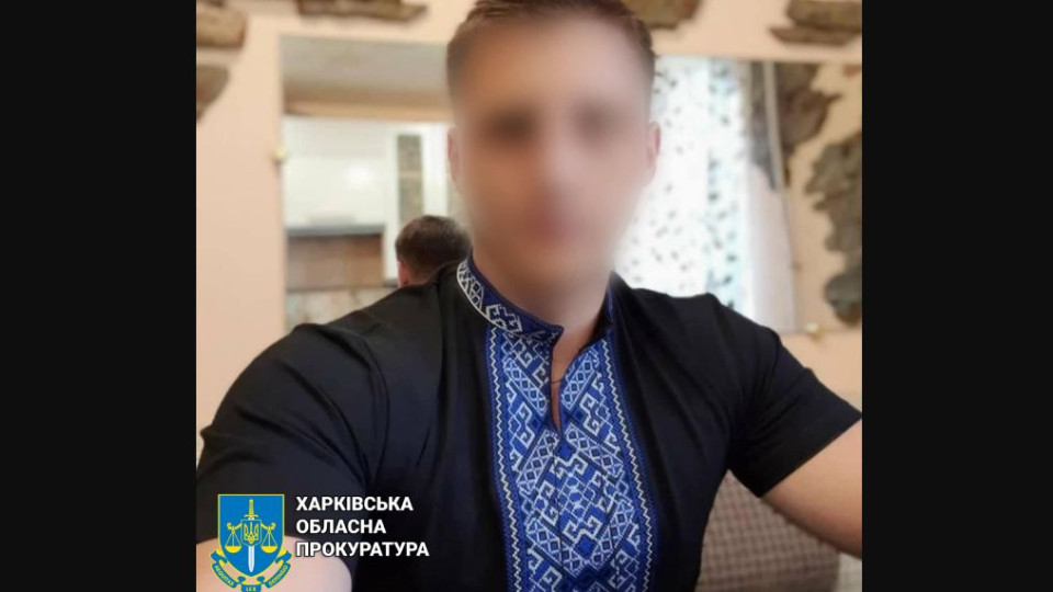 Обійняв посаду «начальника управління ЖКГ»: на Харківщині повідомили про підозру колаборанту