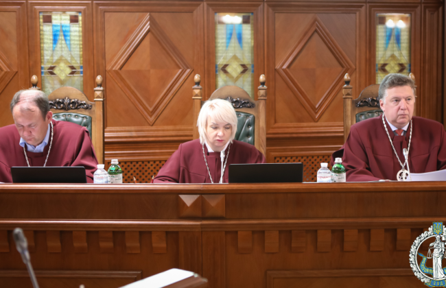 Возможность каждого посетить своего тяжелобольного близкого родственника или присутствовать на его погребении это составляющая конституционного права на неприкосновенность личной и семейной жизни, источником которой является достоинство человека, - КСУ