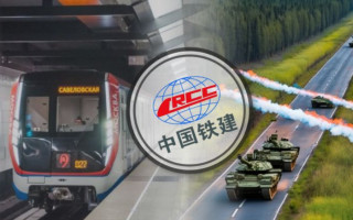 Вторая крупнейшая государственная строительная компания Китая внесена в список спонсоров войны — НАПК